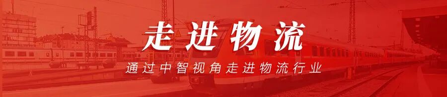 走进物流 _ 带你快速了解京东“亚洲一号”