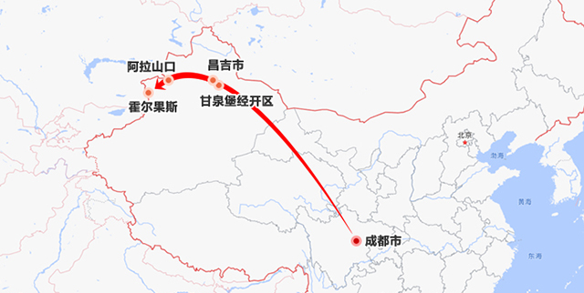 “一带一路”国际陆港考察团中智北疆行